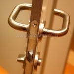 Фурнитура ЛТ 25 Эконом Плюс